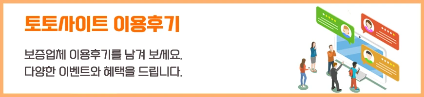 꽁타 이용후기에 대한 내용과 꽁타 로고